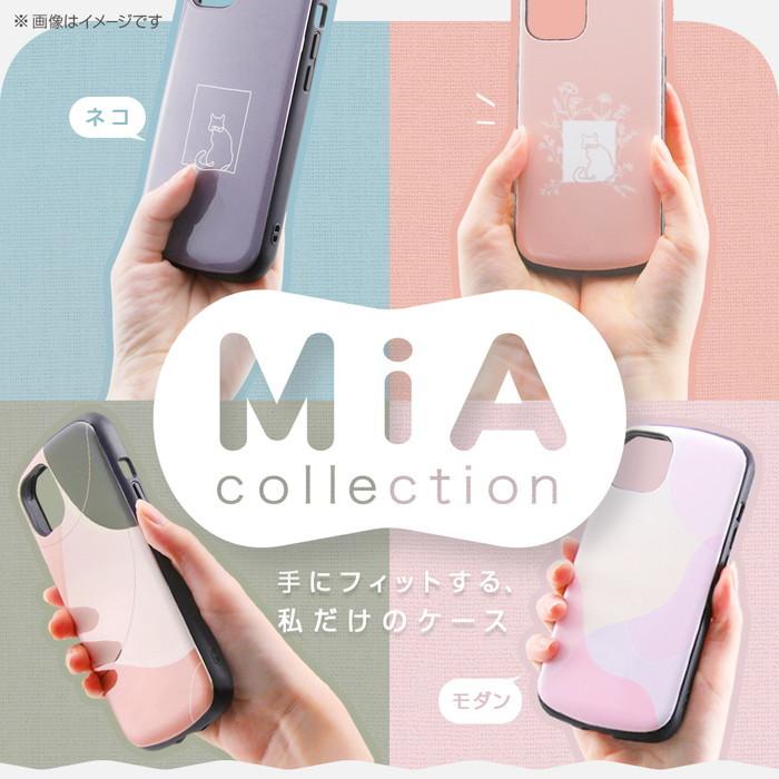 ray-out（レイアウト） iPhone SE 第3世代 第2世代 SE2 SE3 8 7 ケース