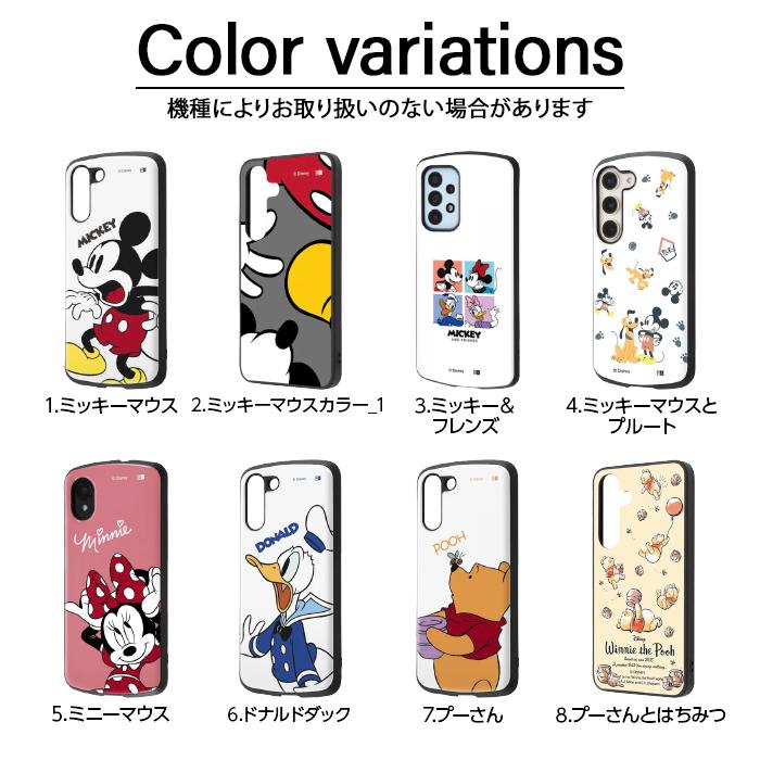 Galaxy S26 ケース ディズニー GalaxyS25 耐衝撃 かわいい ミッキー