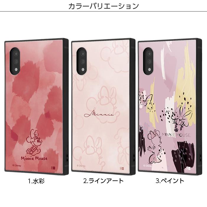 Disney（ディズニー） Xperia Ace II 10 III Lite AQUOS sense5G