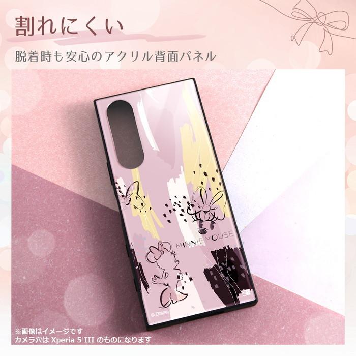 ディズニー携帯です。 Disney Xperia Ace II 10 III Lite AQUOS sense5G sense4 basic