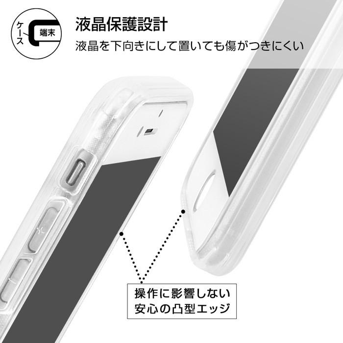 ray-out iPhone SE 第3世代 第2世代 SE3 iPhone8 iPhone7 SE2