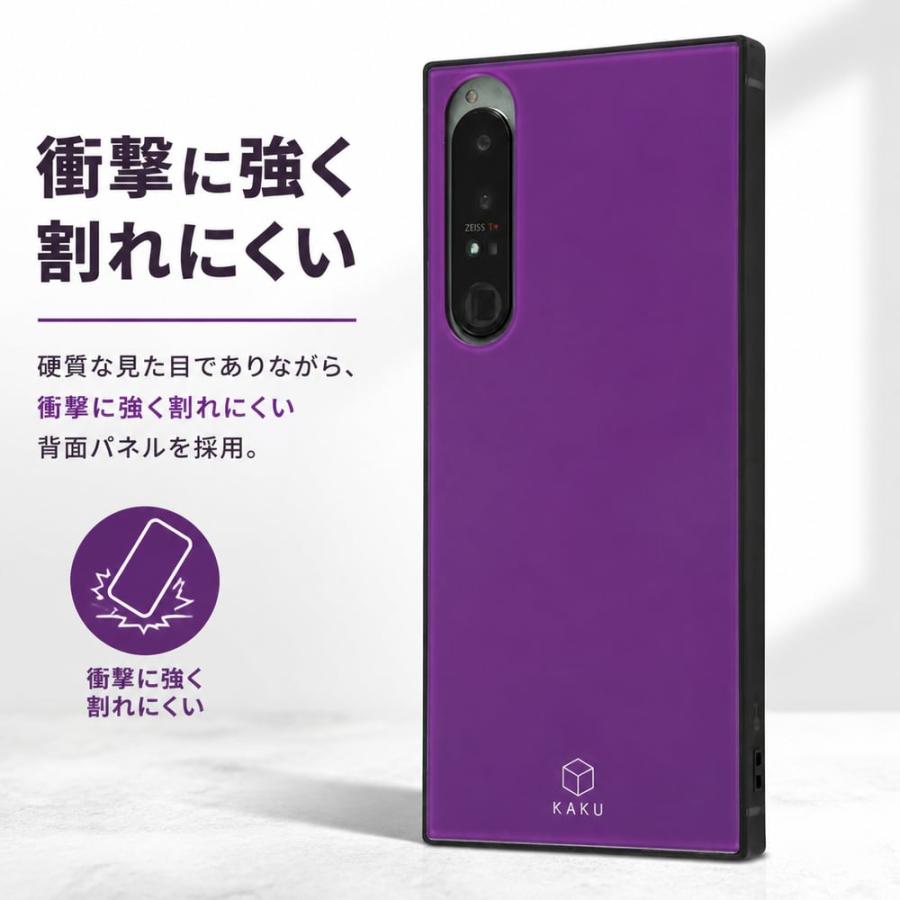 Xperia1ⅳパープル＋カバー Xperia 1 IV ケース KAKU 耐衝撃 ストラップホール ブラック ホワイト
