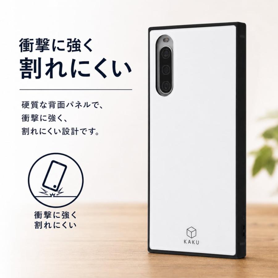 Xperia 10 IV ケース KAKU 耐衝撃 ストラップホール ブラック ホワイト