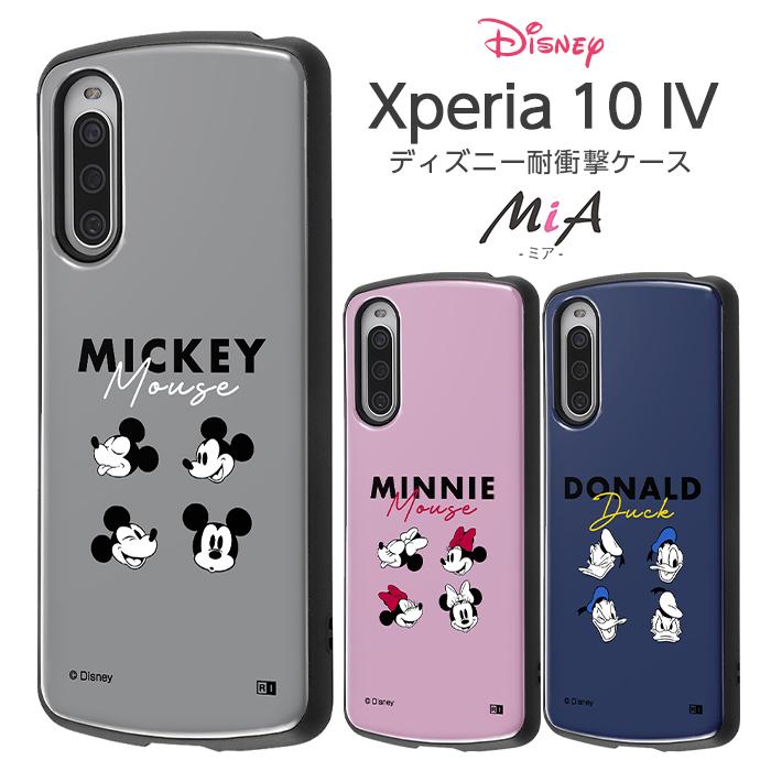 Xperia 10 Iv ケース Sog07 So 52c カバー ディズニー 耐衝撃 キャラクター ハードケース ソフトケース スマホケース Mia ミッキー ミニー ドナルド かわいい Rays ケース フィルムのwhitebang 通販 Yahoo ショッピング
