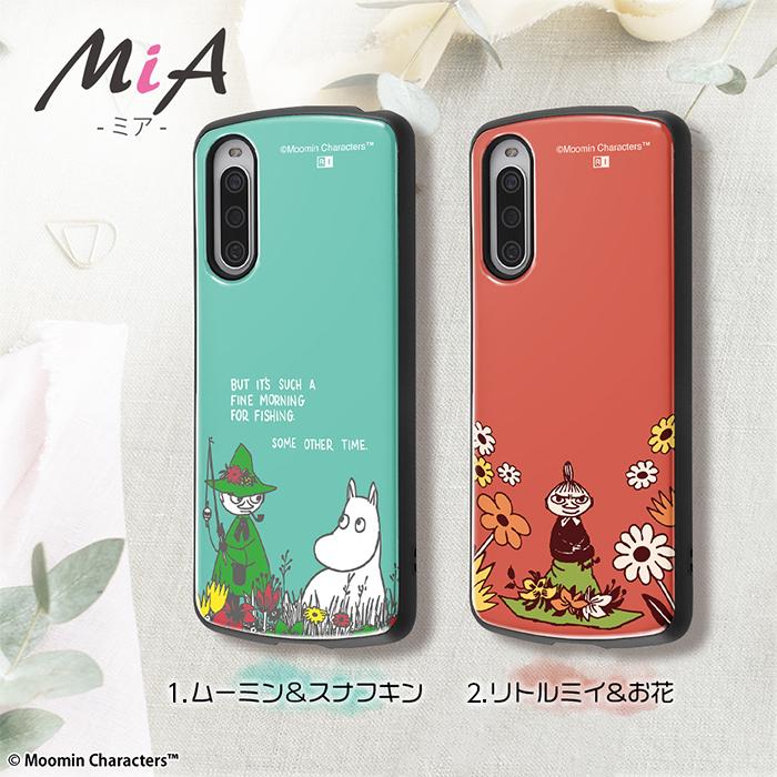 週末限定♪極上美品☆カヴァキーニョ&ハードケース　Ａ ワーナー・ブラザース Xperia 10 IV ケース SOG07 SO-52C カバー