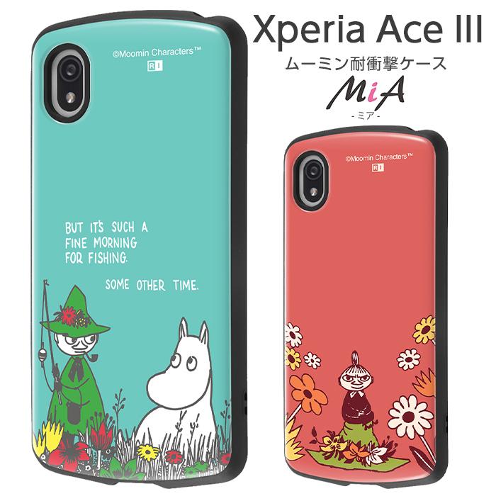 MOOMIN（ムーミン） Xperia Ace III ケース SO-53C SOG08 カバー 耐