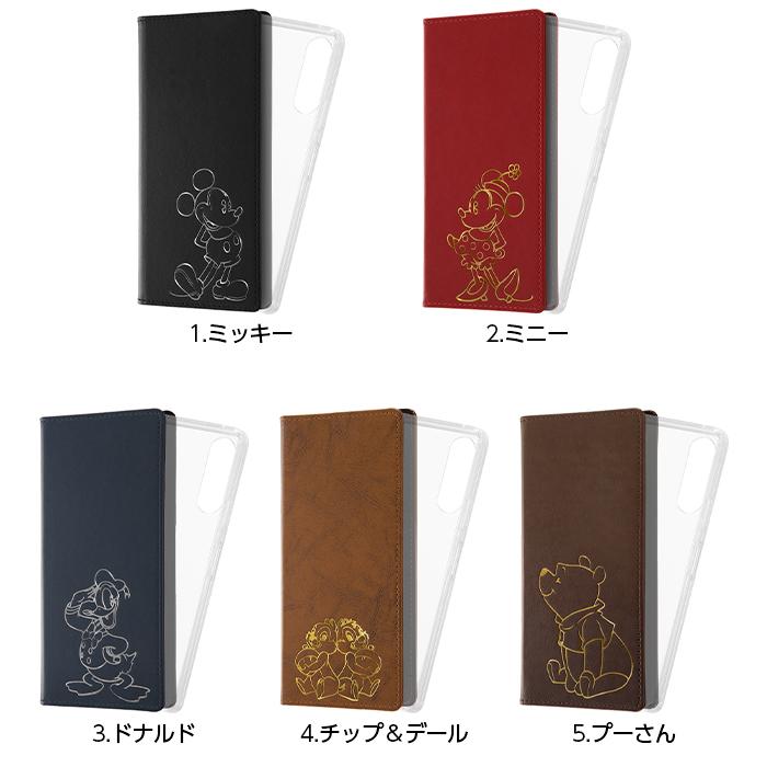 Disney（ディズニー） Xperia 10 IV ケース 手帳型 SOG07 SO-52C