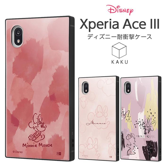 Disney Xperia Ace III ケース SO-53C SOG08 カバー ディズニー Disney Xperia Ace III ケース SO-53C SOG08 カバー ディズニー