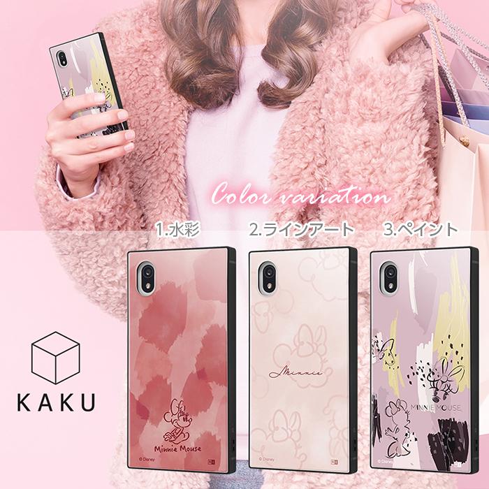 Disney Xperia Ace III ケース SO-53C SOG08 カバー ディズニー Disney Xperia Ace III ケース SO-53C SOG08 カバー ディズニー