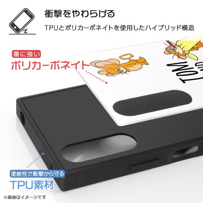 ワーナー・ブラザース Xperia 10 IV ケース SOG07 SO-52C カバー ワーナー・ブラザース Xperia 10 IV ケース SOG07 SO-52C カバー