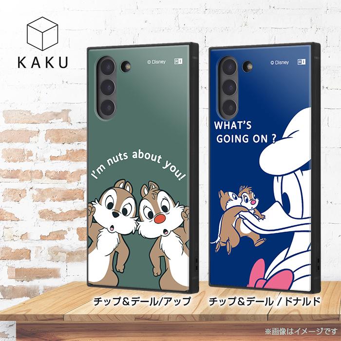 Disney GalaxyS21 ケース ディズニー ギャラクシーS21 ドナルド