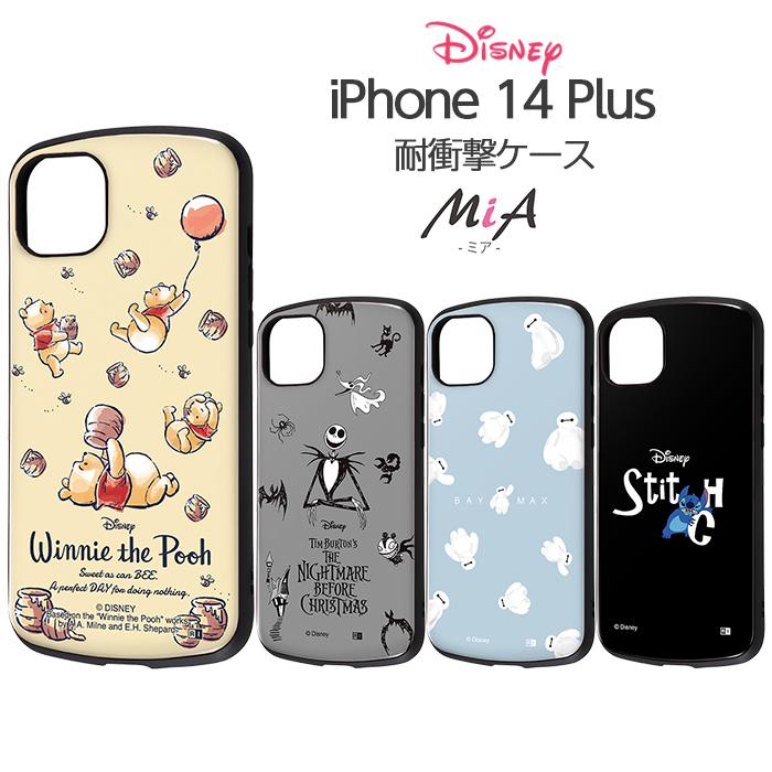 Disney iPhone14Plus ケース ディズニー iPhone 14 Plus 耐衝撃 Disney iPhone14Plus ケース ディズニー iPhone 14 Plus 耐衝撃