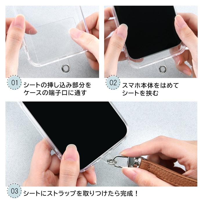 ray-out スマホショルダー ショルダーストラップ スマホ ray-out スマホショルダー ショルダーストラップ スマホ
