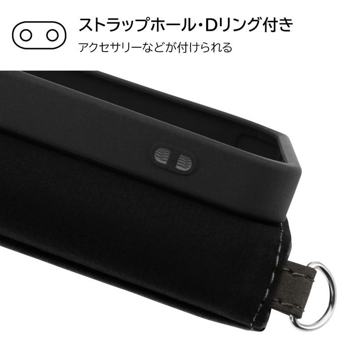 ray-out（レイアウト） iPhone14 手帳型ケース iPhone13 iPhone 14 13