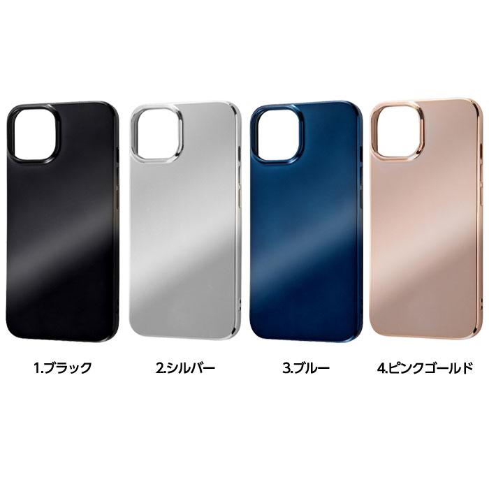 いのしらミラー（シルバー）ルージュ（レッド）iPhone14 Amazon.com: MARKILL Compatible with iPhone 14 Case/iPhone 13