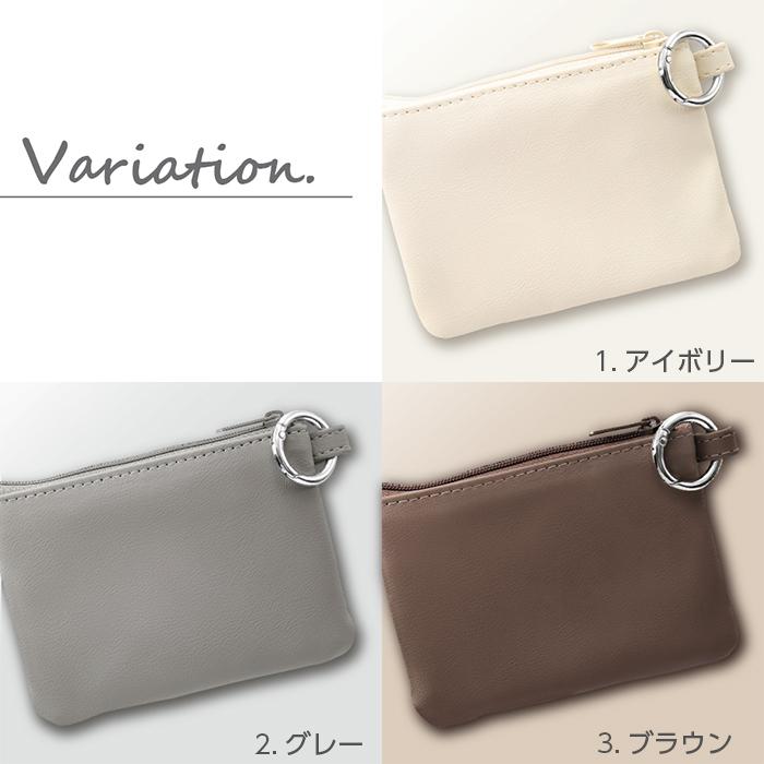 45枚入り✖️1、イヤホンポーチ✖️1、スマホポーチ✖️1 スマホポーチ ブラック | イオンスタイルオンライン 衣料品