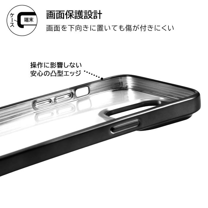 ray-out iPhone14ProMax ケース クリア 透明 クリアケース ray-out iPhone14ProMax ケース クリア 透明 クリアケース