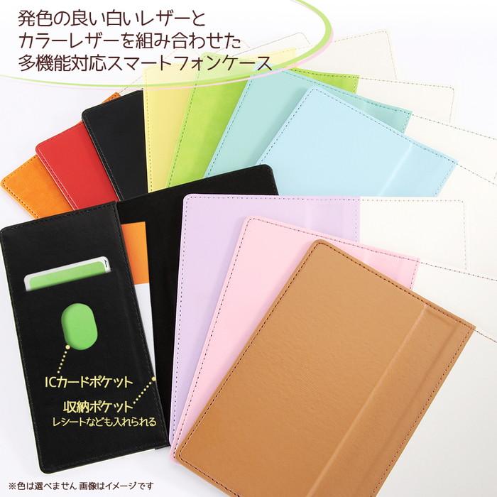 【新品未使用】ディズニー オイスター マルチケース 3個セット 新品未使用】ディズニー オイスター マルチケース 3個セット