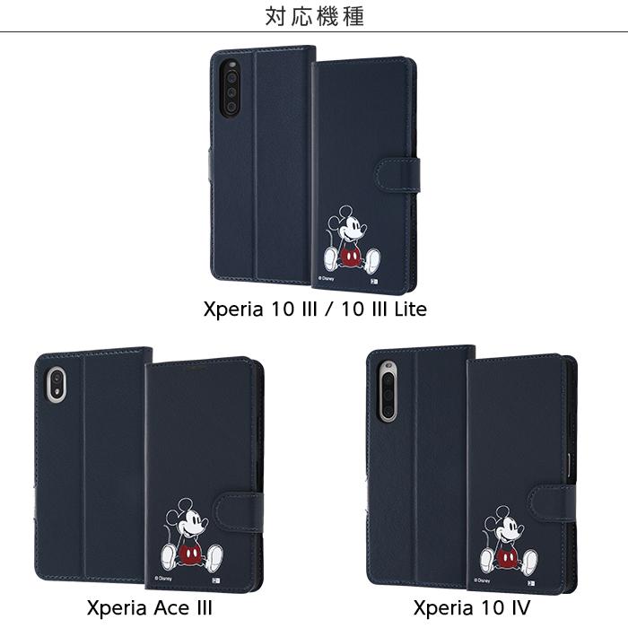 Disney（ディズニー） Xperia10IV Xperia10III XperiaAceIII ケース