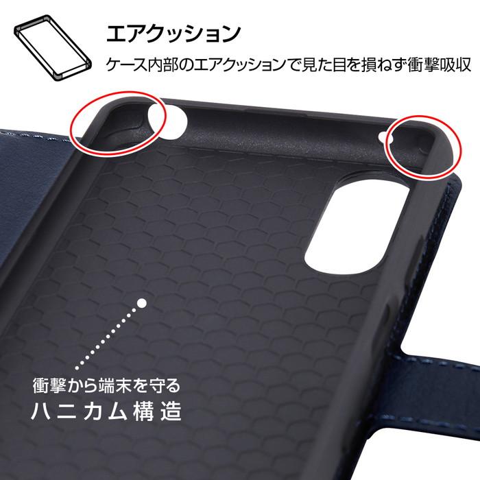 Disney（ディズニー） Xperia10IV Xperia10III XperiaAceIII ケース