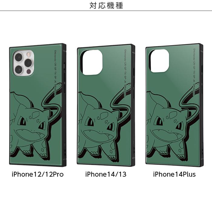 Pokemon（ポケモン） iPhone14 Plus iPhone12 Pro ケース iPhone14Plus