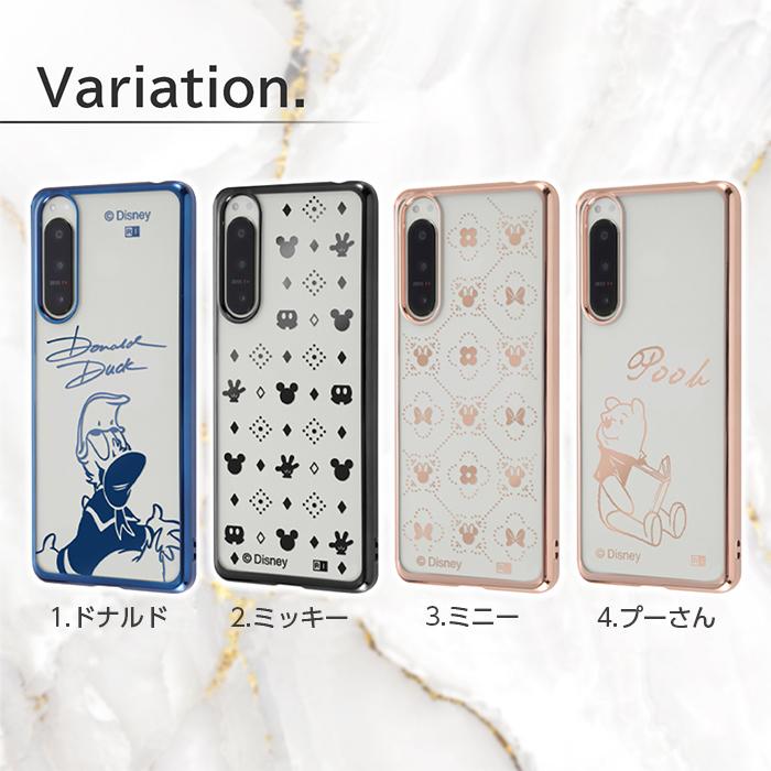 Disney Xperia5IV ケース ディズニー クリア メタリック Xperia