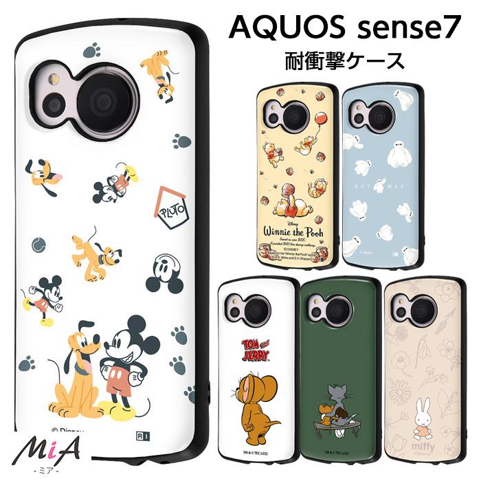AQUOS sense8 ケース センス7 せんす6 6s sense4 disney ミッキー プー