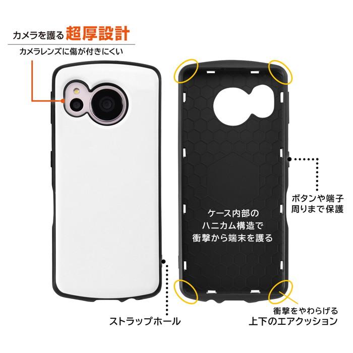 AQUOS sense8 ケース センス7 せんす6 6s sense4 disney ミッキー プー