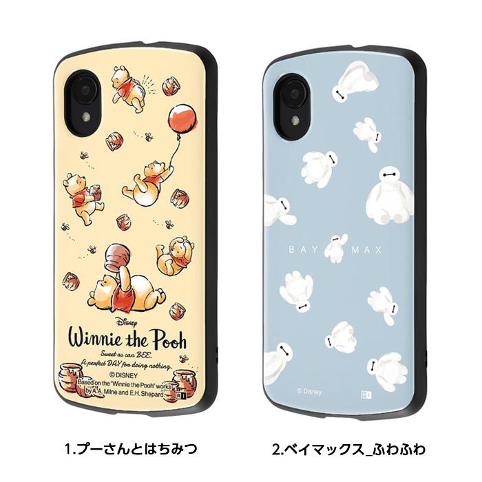 Disney（ディズニー） GalaxyA23 ケース プーさん ベイマックス 耐衝撃