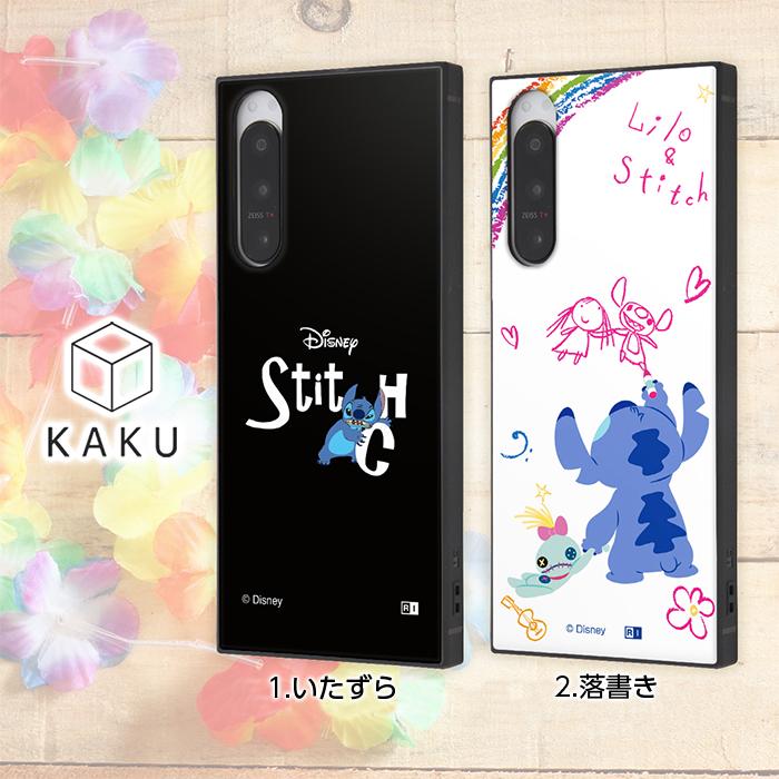 Disney Xperia5IV ケース ディズニー 耐衝撃 Xperia 5 IV スクエア