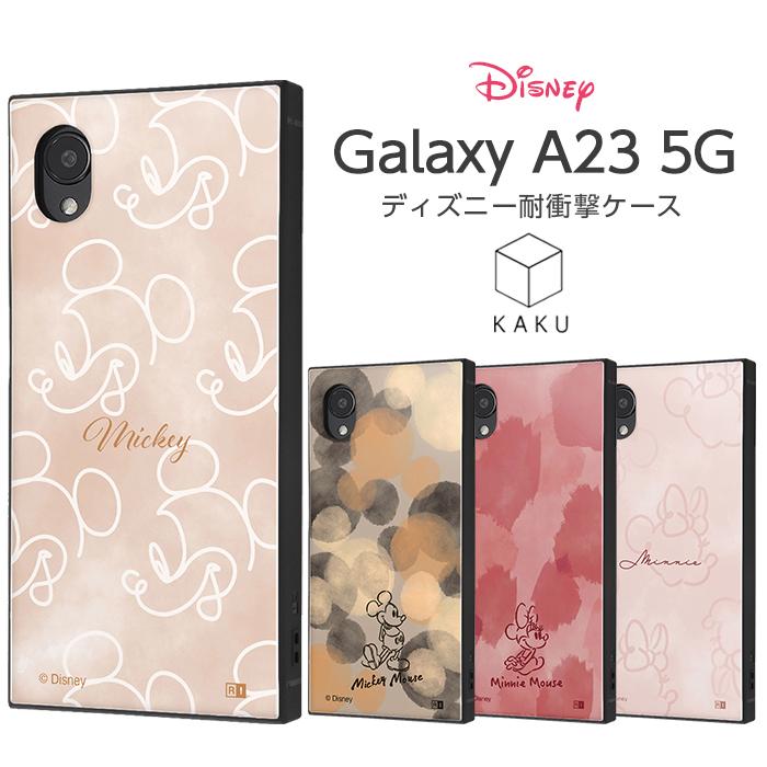 Disney GalaxyA23 ケース ディズニー 耐衝撃 Galaxy A23 5G Disney GalaxyA23 ケース ディズニー 耐衝撃 Galaxy A23 5G