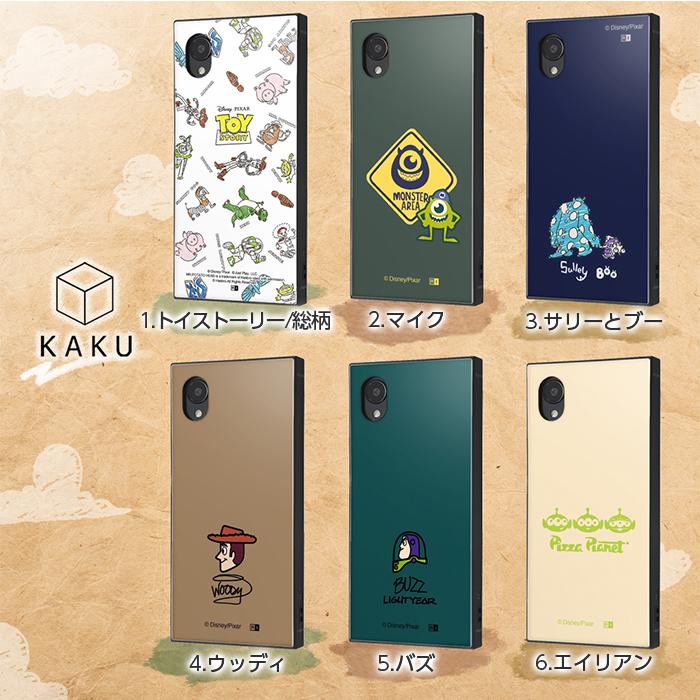 PIXAR GalaxyA23 ケース ディズニー 耐衝撃 Galaxy A23 5G スクエア 耐