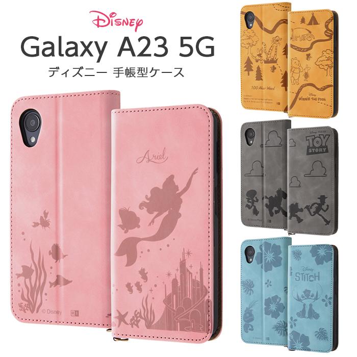 Galaxy 3 5g 手帳型ケース ディズニー 手帳型 ケース Galaxya235g マグネット 耐衝撃 カバー スマホケース プーさん アリエル トイストーリー スティッチ Rays ケース フィルムのwhitebang 通販 Yahoo ショッピング