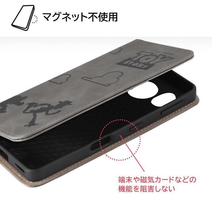 Disney（ディズニー） AQUOSsense7 ケース 手帳型 SH-53C SHG10 SH53C