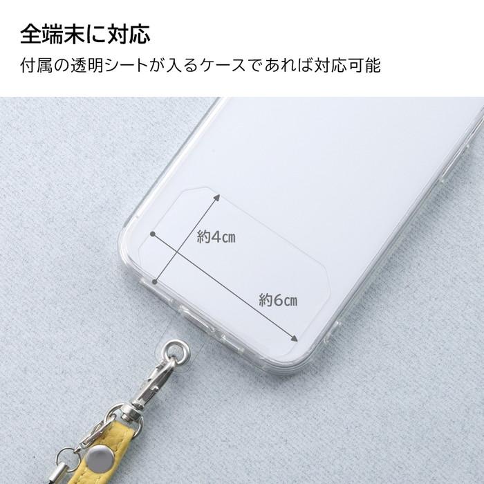 ティル トレーディングスマホハンドストラップ スマホ ストラップホルダー ストラップホール 携帯ストラップ