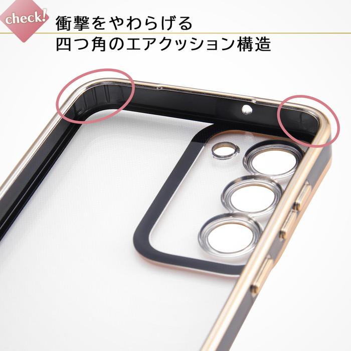 ray-out（レイアウト） Galaxy S23 ケース ギャラクシーS23 カメラ保護