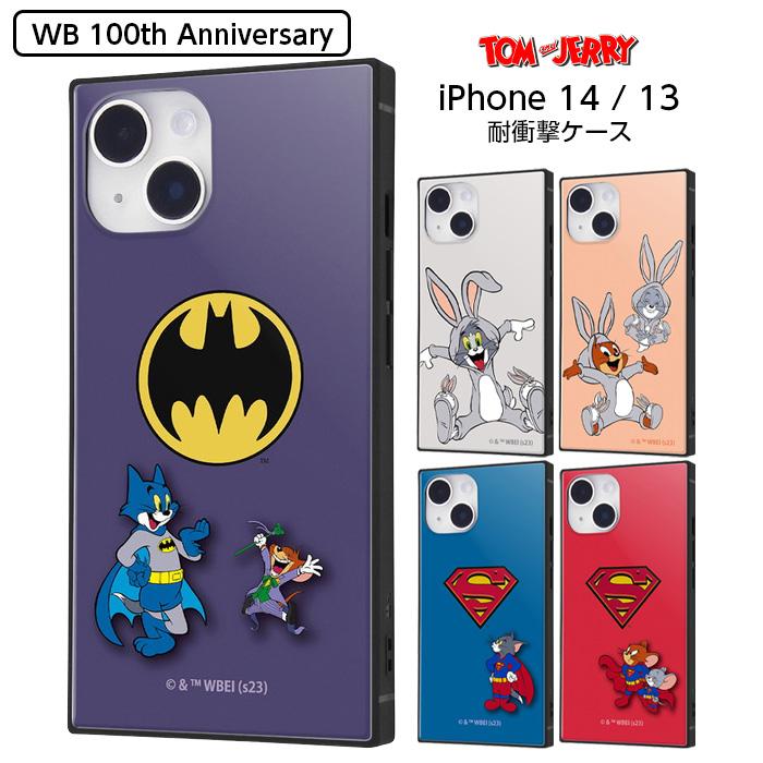 ワーナー・ブラザース iPhone14 ケース トムとジェリー グッズ ワーナー・ブラザース iPhone14 ケース トムとジェリー グッズ
