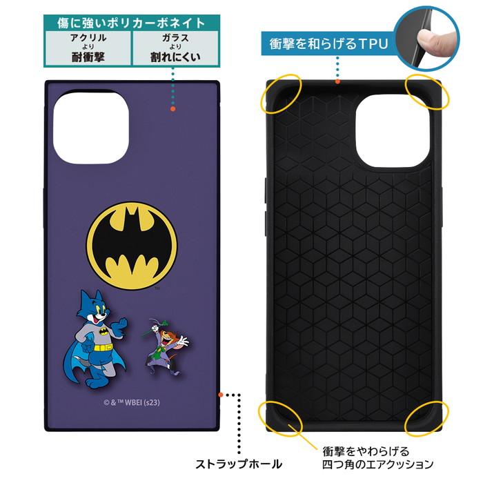 ワーナー・ブラザース iPhone14 ケース トムとジェリー グッズ