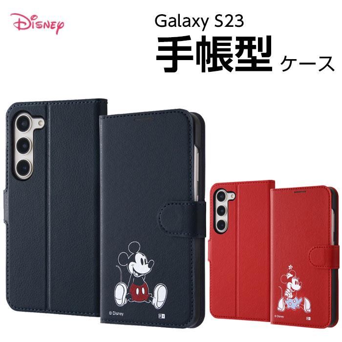 Disney Galaxy S23 ケース 手帳型 ミッキー ミニー ギャラクシー Disney Galaxy S23 ケース 手帳型 ミッキー ミニー ギャラクシー