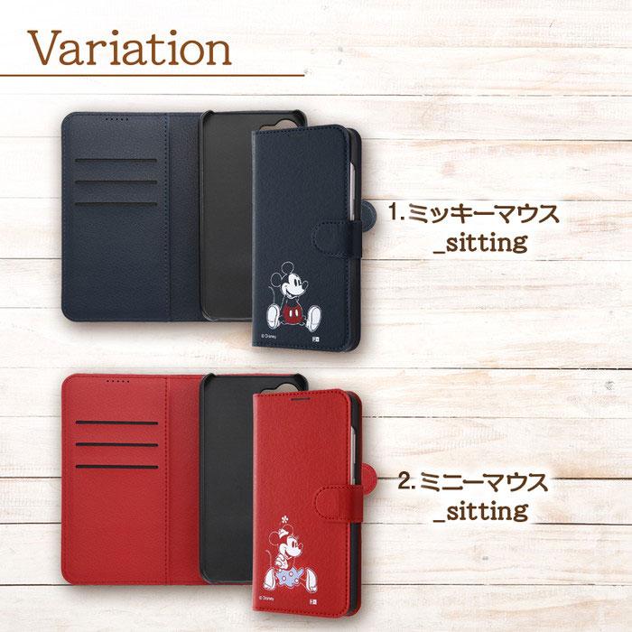 Disney Galaxy S23 ケース 手帳型 ミッキー ミニー ギャラクシー Disney Galaxy S23 ケース 手帳型 ミッキー ミニー ギャラクシー