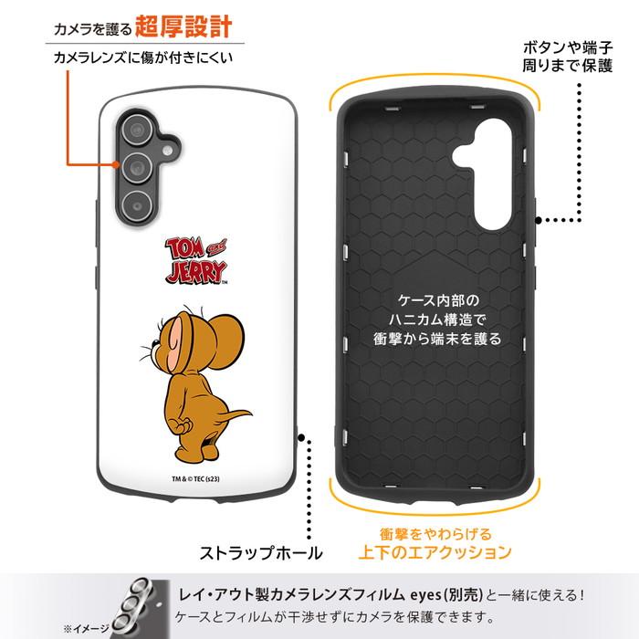 トムとジェリー Galaxy A54 5G ケース ギャラクシーA54 GalaxyA54 SC