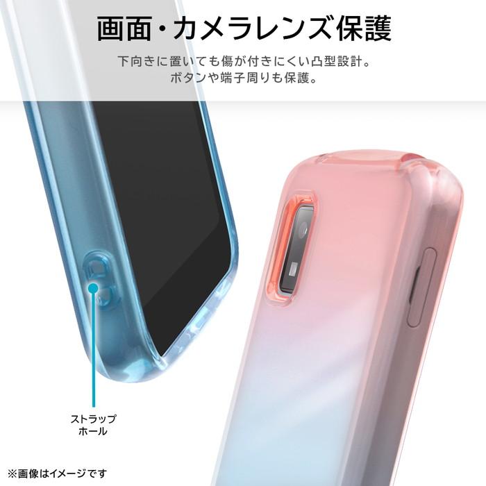 ray-out AQUOS wish3 ケース グラデーション レッド ブルー