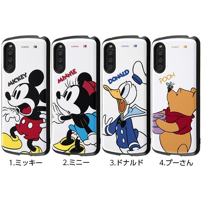 ウィニー・ザ・プー ミッキー・ミニー サーフボードケース ディズニー ミッキー ミニー サーフボード フィギュア - メルカリ