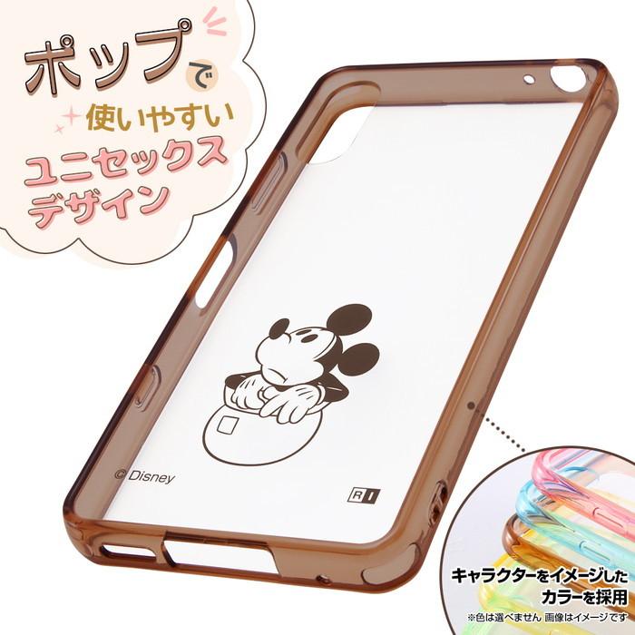 Xperia Ace Ii ケース カバー ディズニー ミッキー プーさん ミッフィー ミイ 耐衝撃保護 傷に強い 透明 軽い 薄い ハード ソフト かわいい So 41b エクスペリア Rays ケース フィルムのwhitebang 通販 Yahoo ショッピング