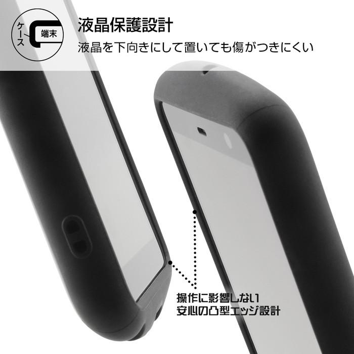 arrows スマートフォン 本体 専用ケース付き 楽天市場】arrows Be4 Plus F-41B ケース TPUソフト