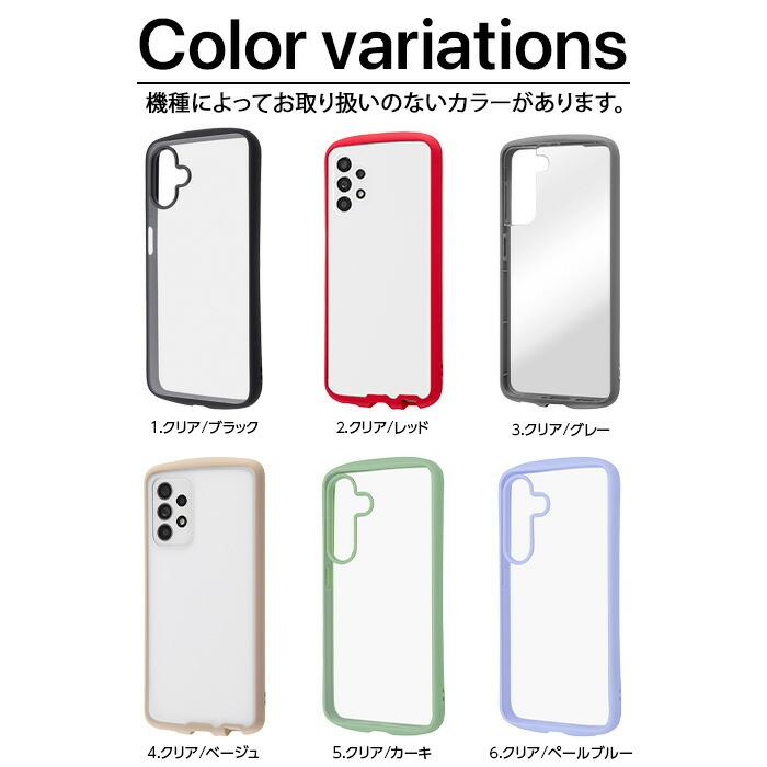 Galaxy A52 5G ケース SC-53B カバー 耐衝撃 透明 TPU ギャラクシーa52