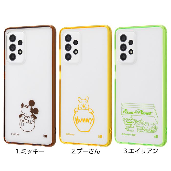 Disney（ディズニー） Galaxy A52 5G ケース カバー ミッキー プー