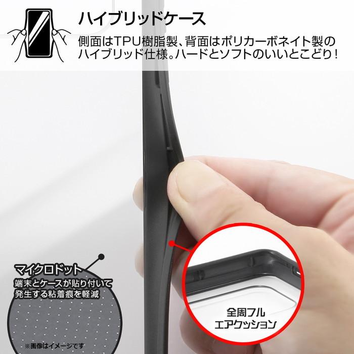 【ケース・フィルム付】AQUOS R6 ブラック AQUOS R6 SH-51B ケース 耐衝撃 アクオスR6 AQUOSR6 カバー