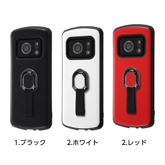 ray-out AQUOS R6 SH-51B ケース 耐衝撃 アクオスR6 AQUOSR6 ray-out AQUOS R6 SH-51B ケース 耐衝撃 アクオスR6 AQUOSR6