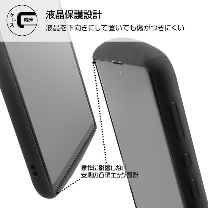 AQUOS R6 本体＋ケース2個 セット 超美品 即購入OK AQUOS R6 ケース TPU カバー ソフトケース スーパークリア